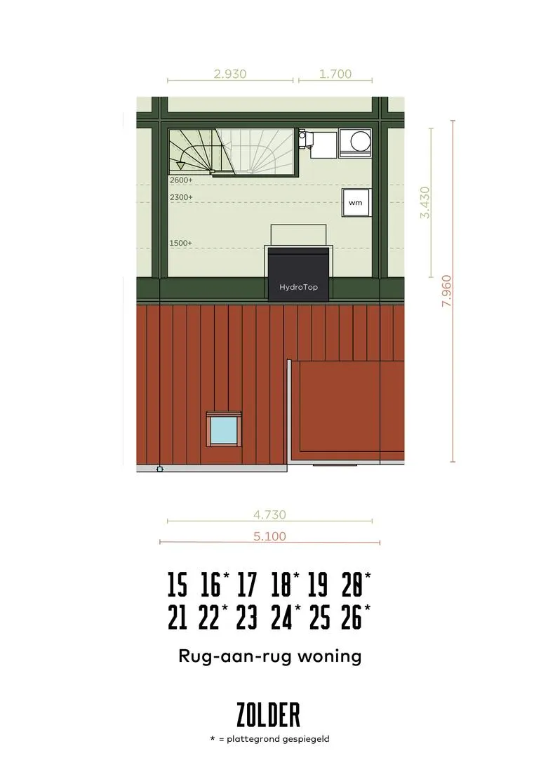 KameleonHofje Rug-aan-rug 2