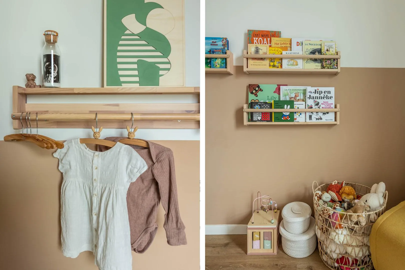 277628528.jpg